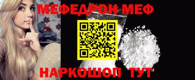 ECSTASY Мариинск