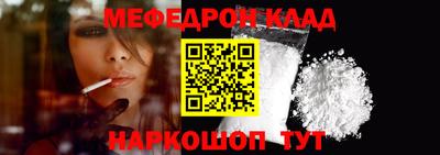 MDMA Малгобек