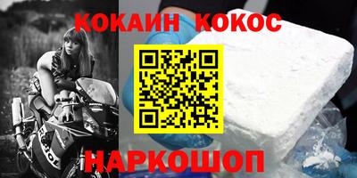 стафф Моздок