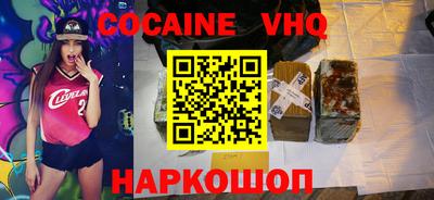 бутират Малоярославец