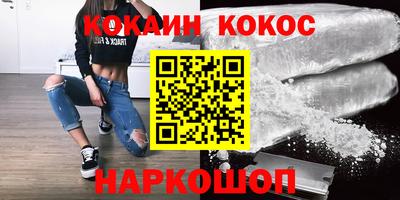 MDMA Малгобек