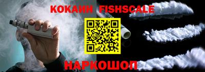 MDMA Малгобек