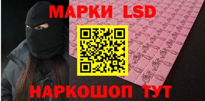 MDMA Малгобек