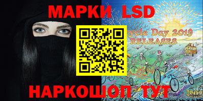 бутират Малоярославец