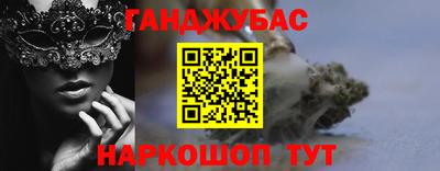 MDMA Малгобек