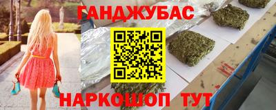 ECSTASY Мариинск
