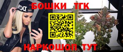 MDMA Малгобек