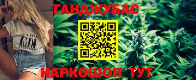 ECSTASY Мариинск