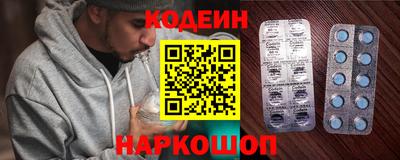 бутират Малоярославец