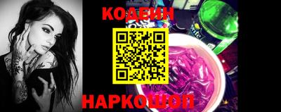 MDMA Малгобек