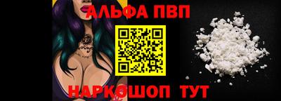 трава Можга