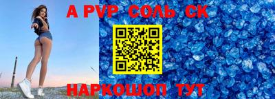 MDMA Малгобек