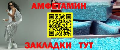 стафф Моздок