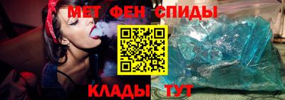 бутират Малоярославец