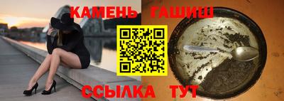 ECSTASY Мариинск