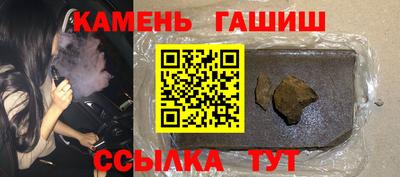 стафф Моздок