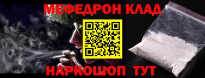MDMA Малгобек
