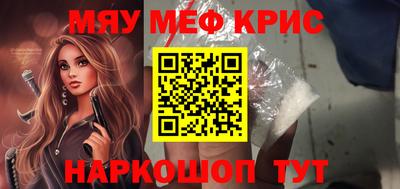 ECSTASY Мариинск