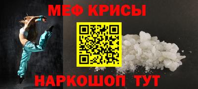 ECSTASY Мариинск