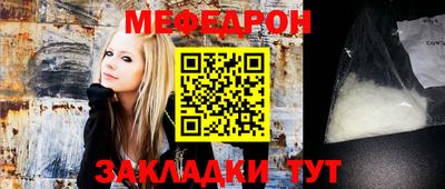 ECSTASY Мариинск